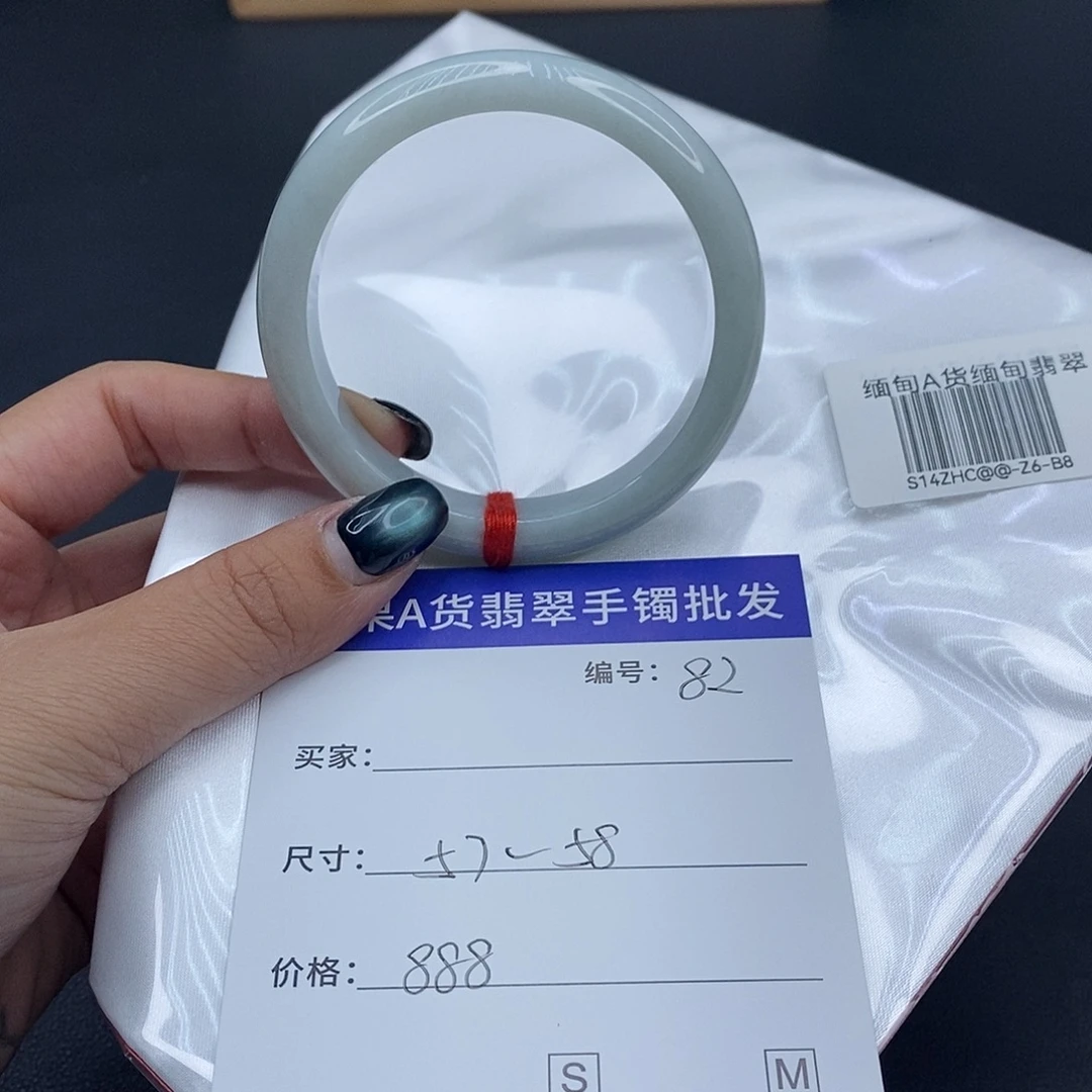 翡翠未镶嵌手镯百元手镯默认瑕疵