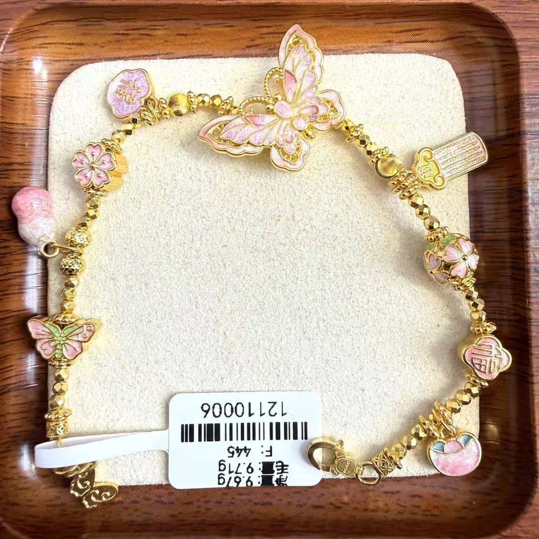 足金999珐琅彩上上签蝴蝶手链 12110006