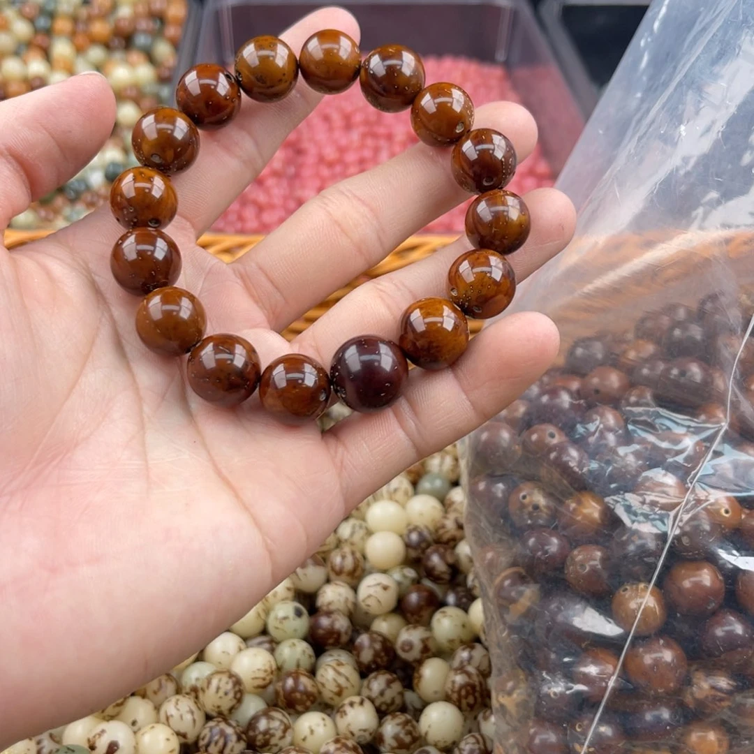 白玉菩提吊坠z 紫金鼠20+5颗 微瑕不售后