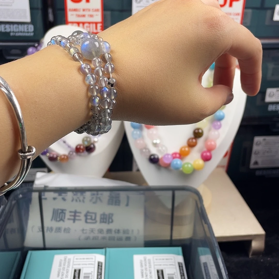 手链银S925镶嵌烟晶