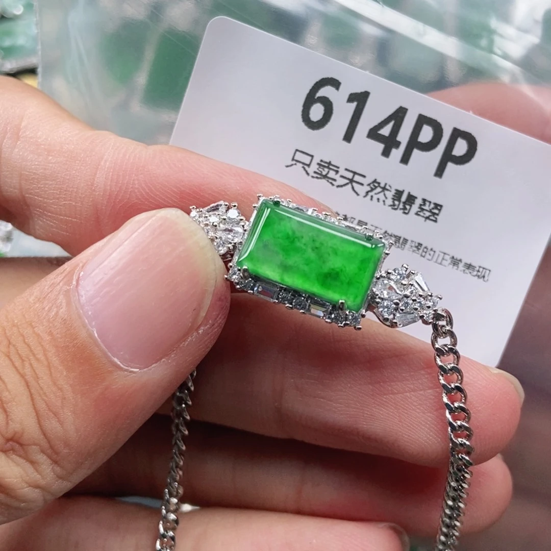 【闪购商品】颈饰未镶嵌翡翠
