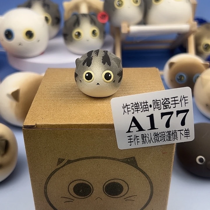 陶摆件A177mini起司