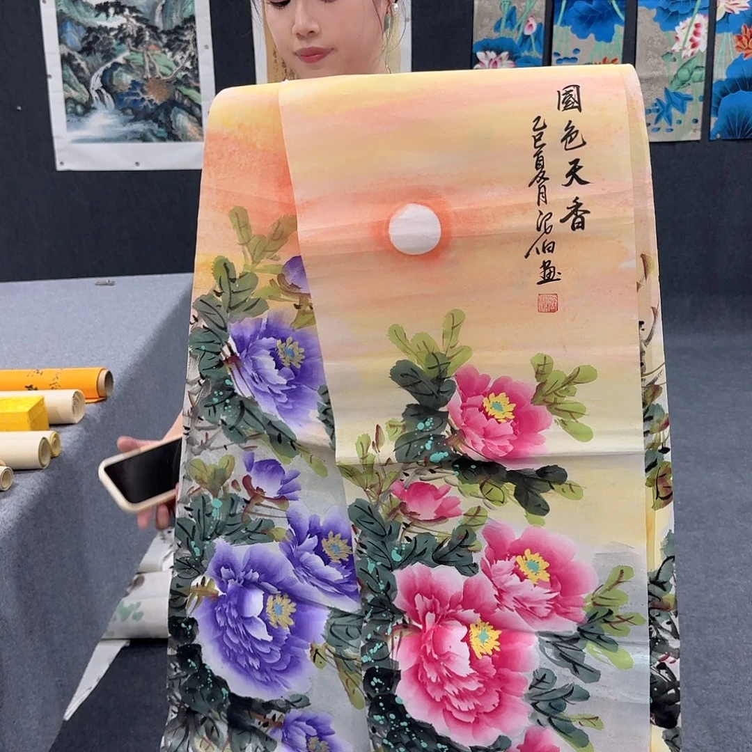国画非常精美的一副作品