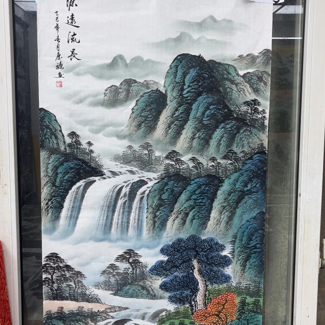 深***人国画明月的直播间666