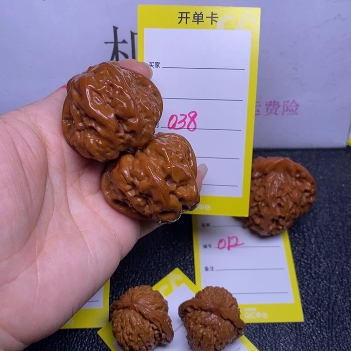 吊坠文玩核桃038/40蛤蟆头福利