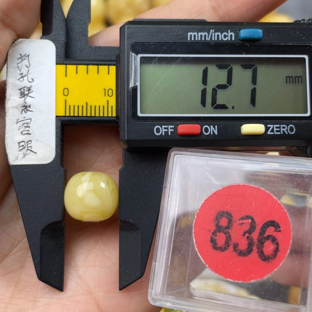 未镶嵌蜜蜡珠宝奇石第**情俏色