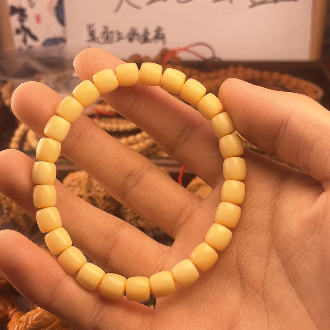 骑****机驼骨补差价专用红红火火