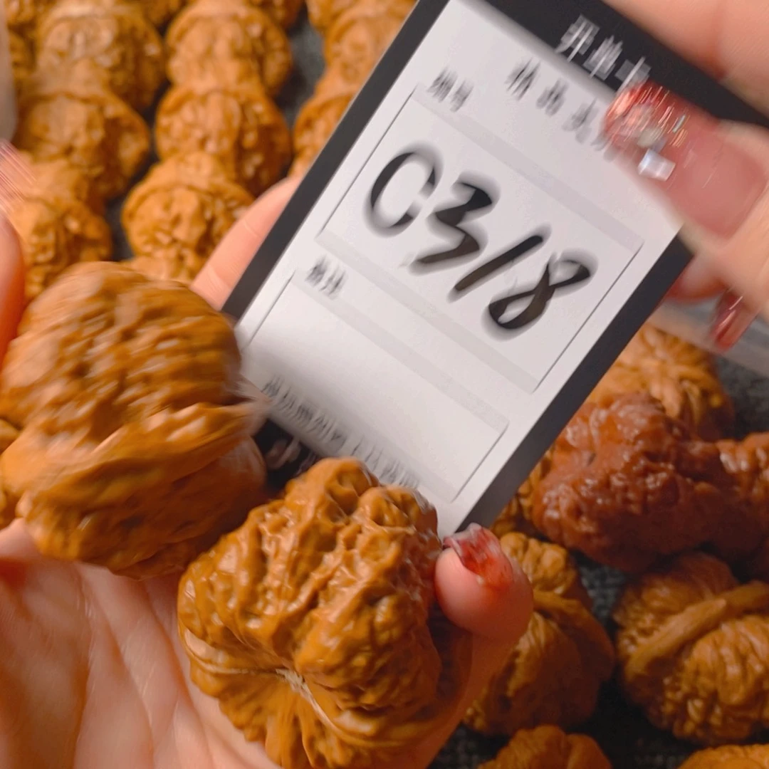 【闪购商品】核桃手串/手链种*薯哈哈蛤蟆头