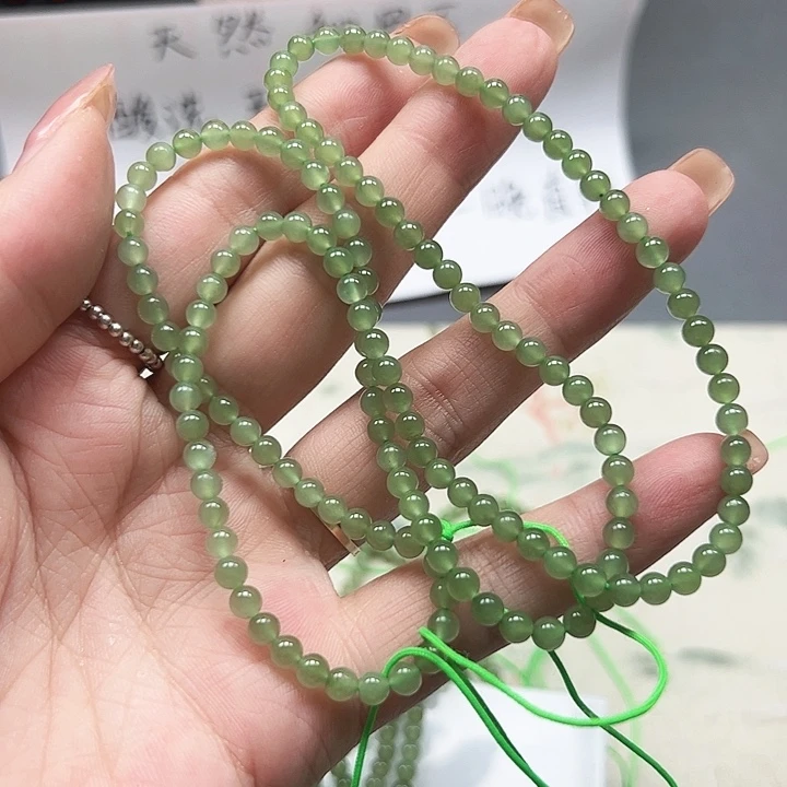 手链未镶嵌和田玉21