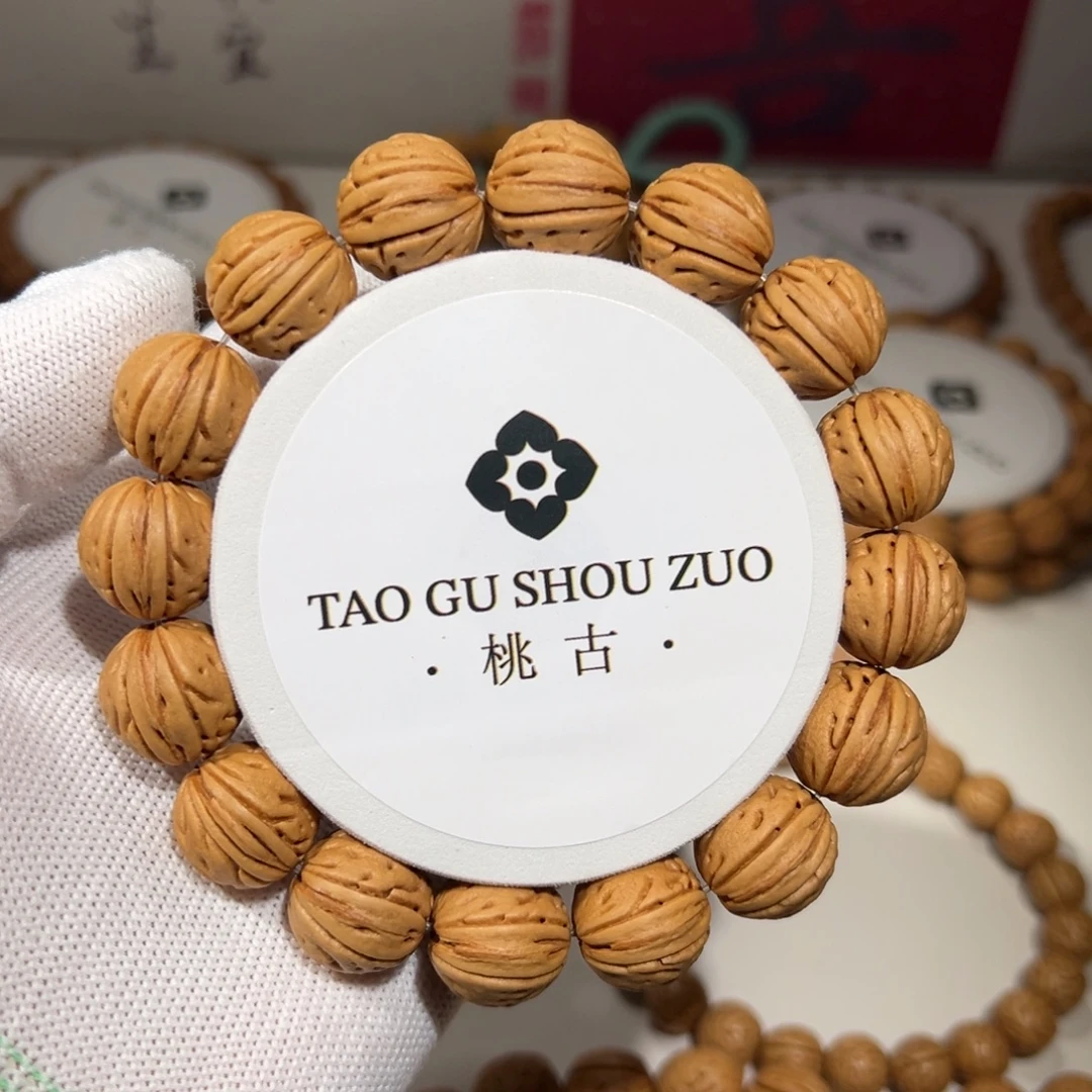 桃核吊坠野生桃核盘锦蜜纹16尺寸