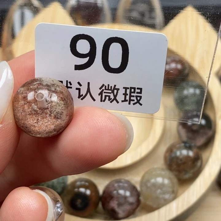 葡***萄颈饰未镶嵌水晶水晶
