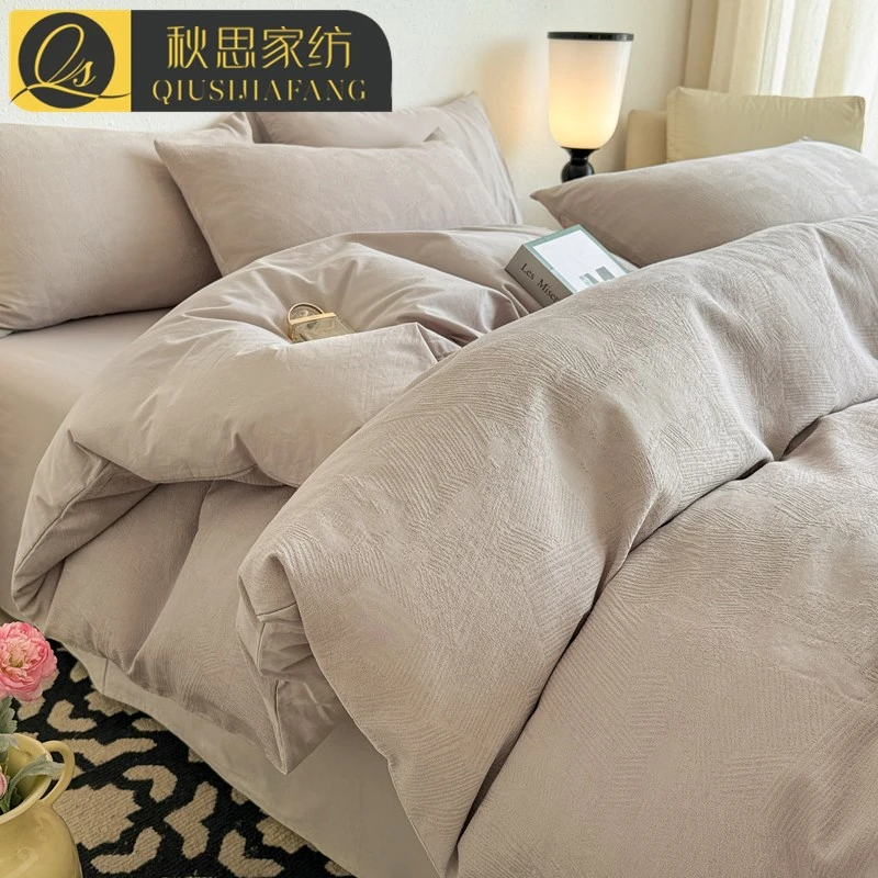 轻奢全棉提花床上四件套纯棉高级感印象派被套床单床品床笠三件套