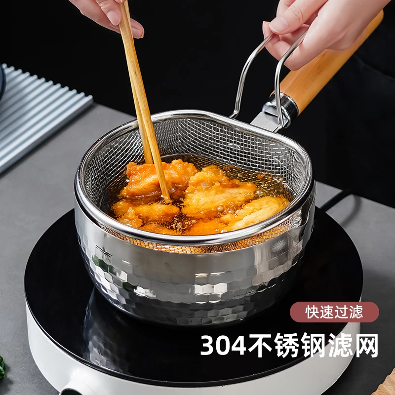 抢【包邮】家用304不锈钢油炸网沥油漏网厨房炸篮捞面勺过滤网漏筛