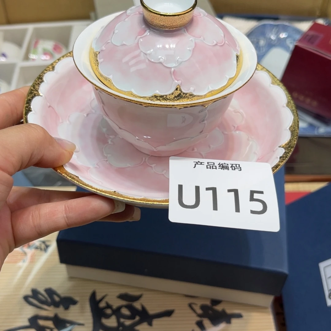 哦哦哦哦哦哦哦哦哦