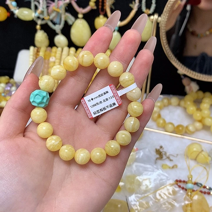 未镶嵌蜜蜡手链皮*虾蜜蜡手串圆珠