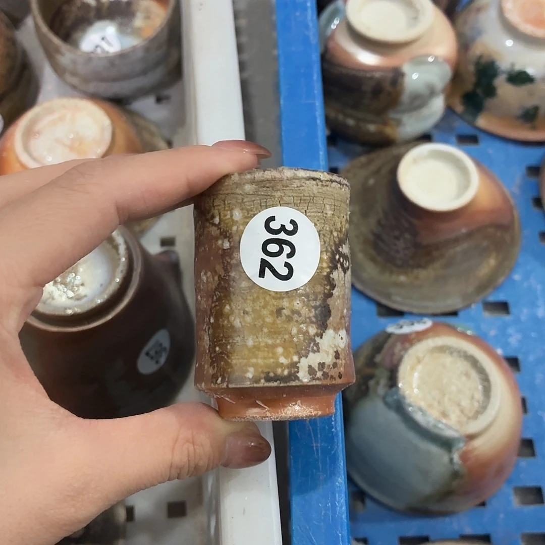 陶园柴烧，精品高货362瑕