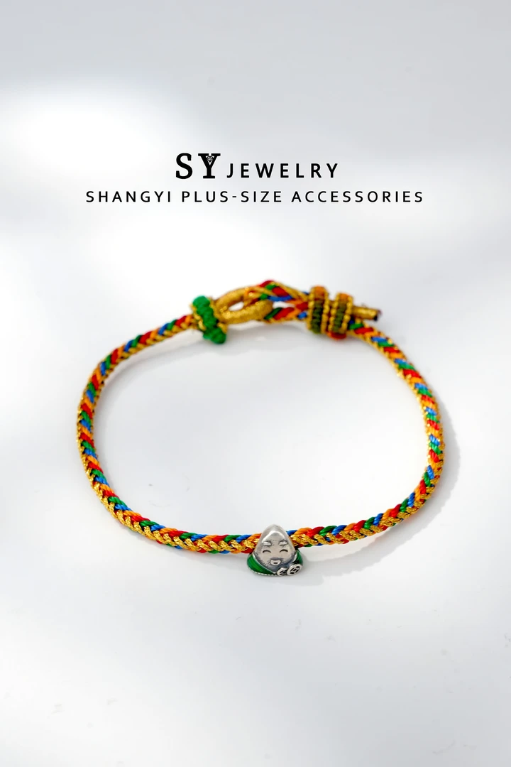 925银布艺手链 K-048胖妹妹大码饰品端午节手工编织粽子五彩绳
