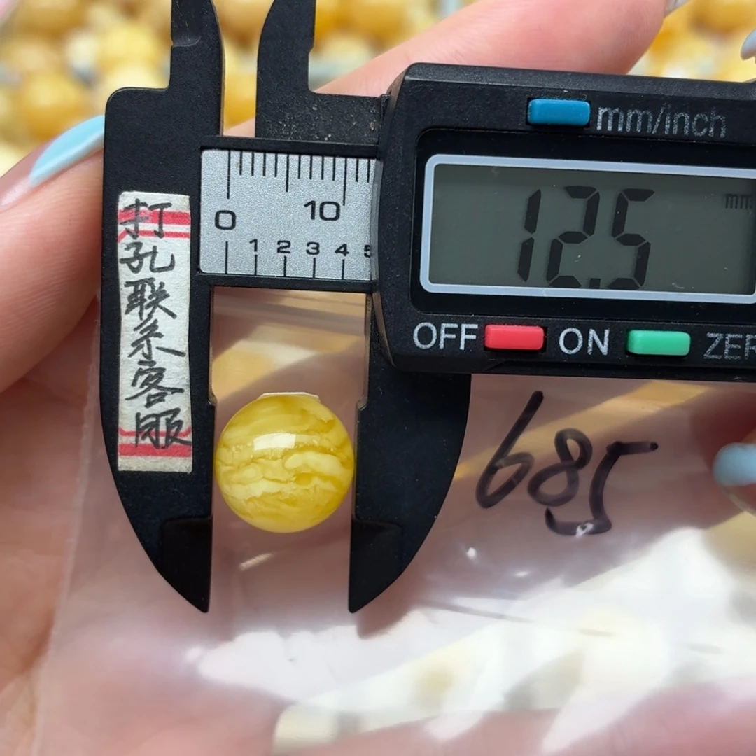 未镶嵌琥珀裸石微瑕虎皮纹