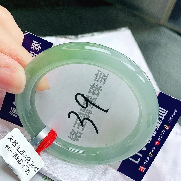 翡翠未镶嵌手镯缅甸天然a货翡翠手镯