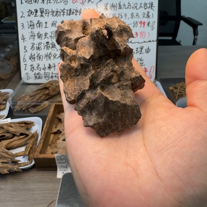 越南芽庄壳香10克