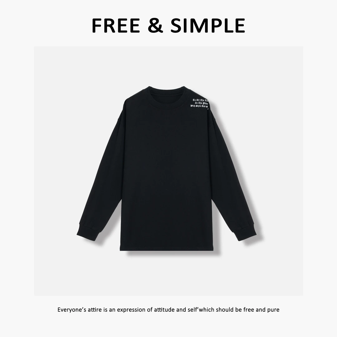 Free&Simple-‘梦影’早秋款极简风韩系感休闲百搭小字母T恤-258735