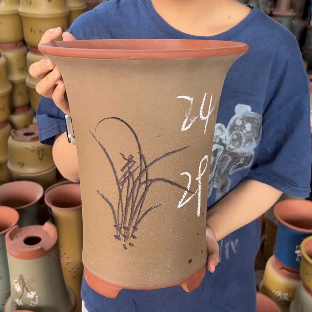 宜兴川阁紫砂花盆单个24/29