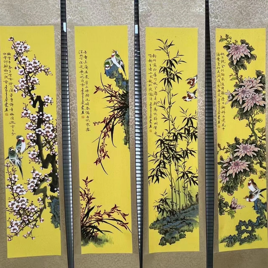 170*160梅兰竹菊四条屏竖幅国风客厅书房茶室装饰挂画