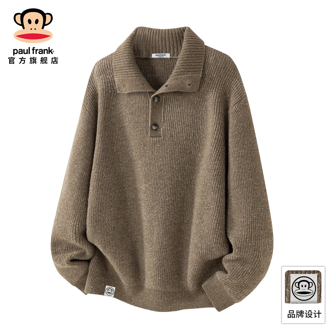 PaulFrank/大嘴猴复古纯色翻领毛衣男秋冬新款宽松保暖羊毛针织衫