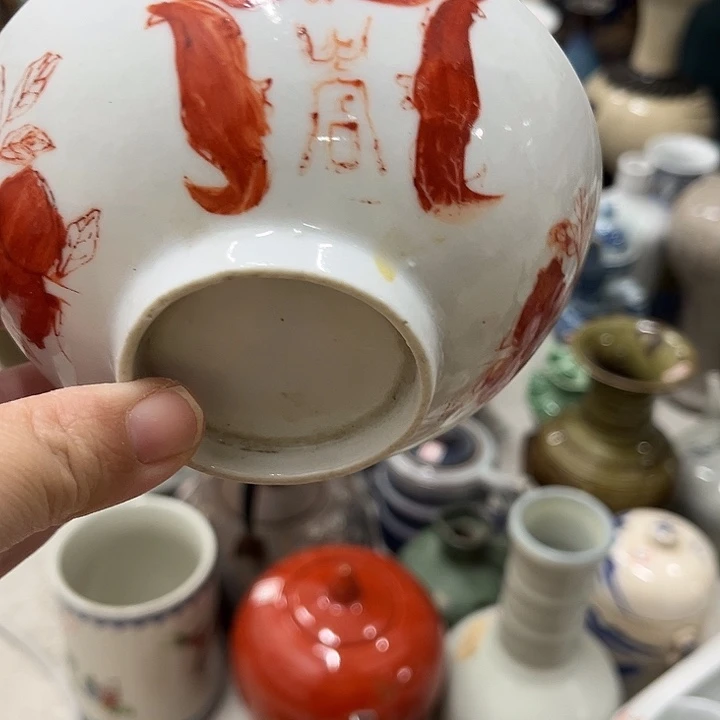 好货靓货漂亮好货