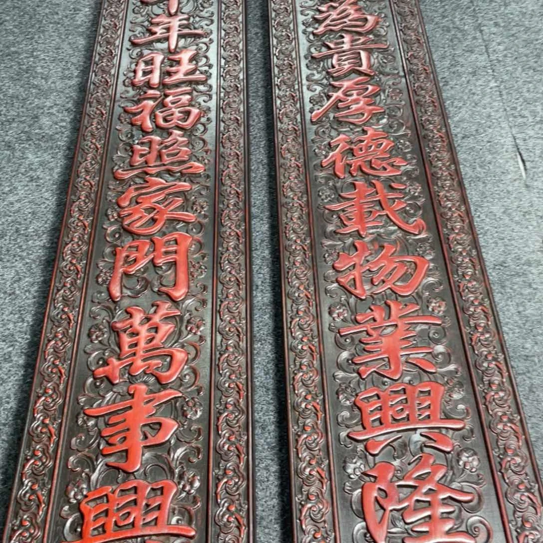 非洲紫檀（红花梨）