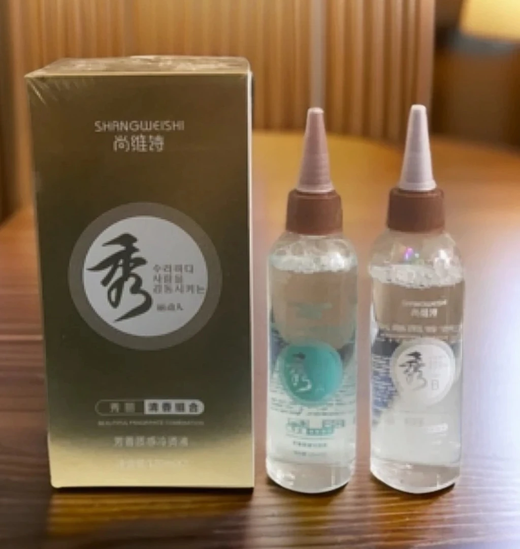 尚维诗/秀芳香质感冷烫液新款全新升级烫完卷嘎嘎弹(拍1发10盒)