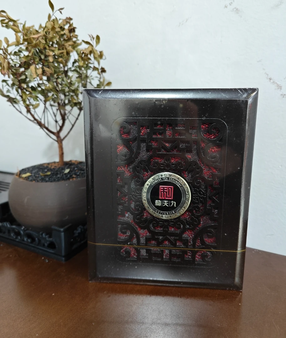 和天九丨 月光宝盒 百年老枞 54g/盒