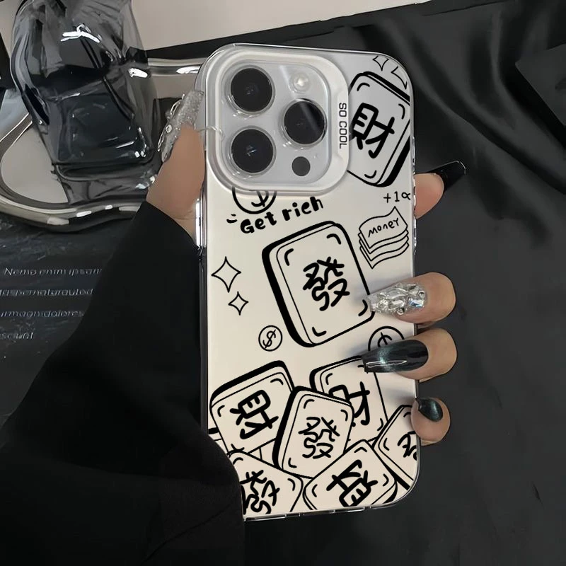 【彩银】发发发适用于苹果16promax华为vivo小米oppo防摔手机壳