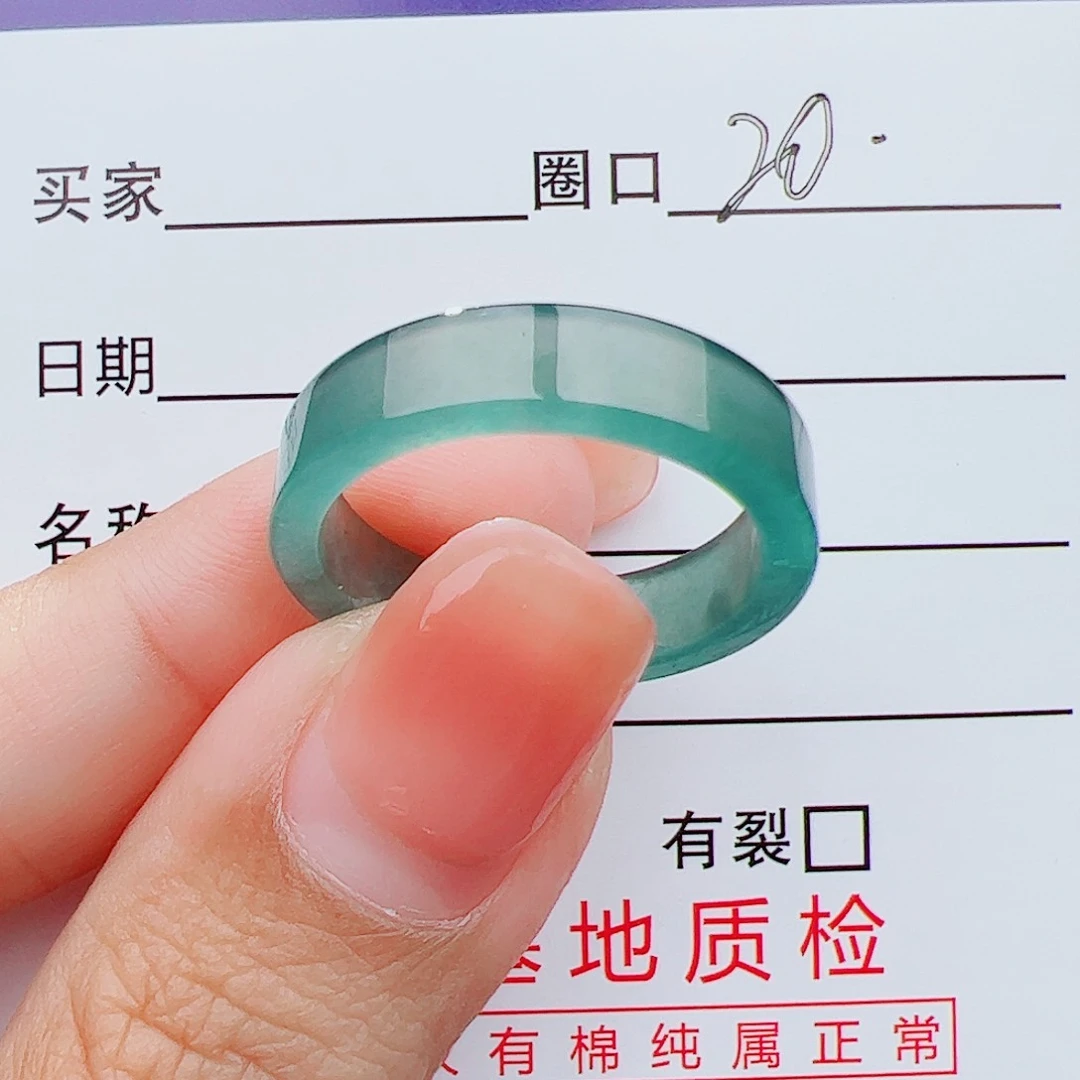 翡翠戒指未镶嵌翡翠