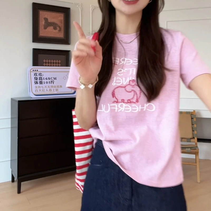 夏季休闲时尚百搭舒适字母刺绣串珠大象短袖T恤LK2503370