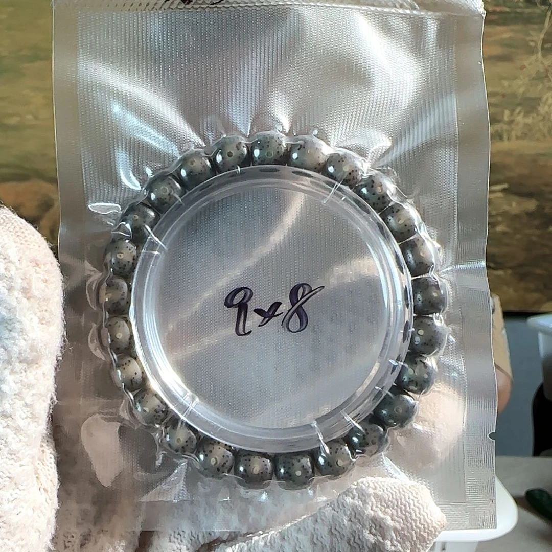 星月菩提吊坠D6871黑冰星月单圈9左右