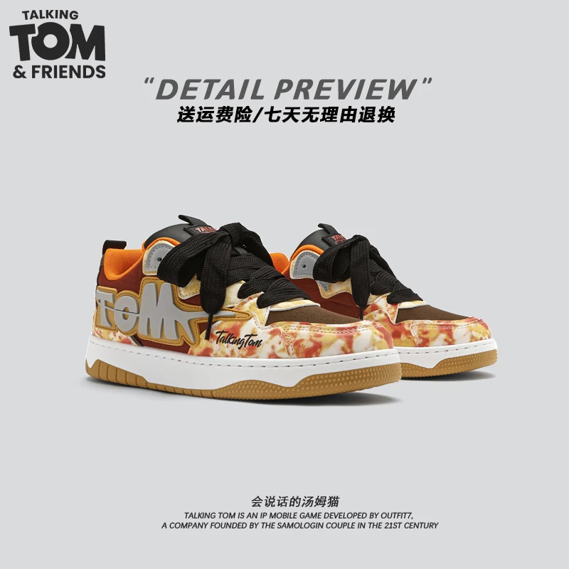 汤姆猫鞋子男款爆款2025新款小众原创新款配色鞋子高级感板鞋男鞋