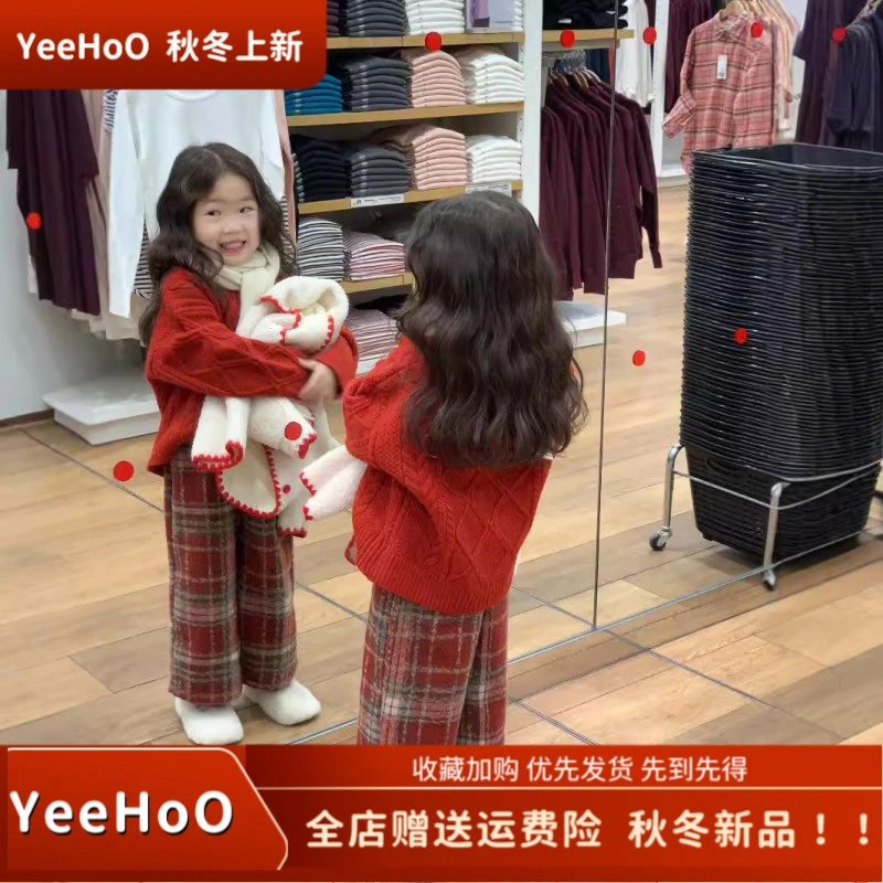 YeeHoO/英氏官方【上新】女童秋冬款喜庆节日红色毛衣+红格加厚奥利