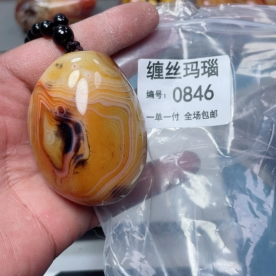 【闪购商品】玛瑙/玉髓颈饰未镶嵌