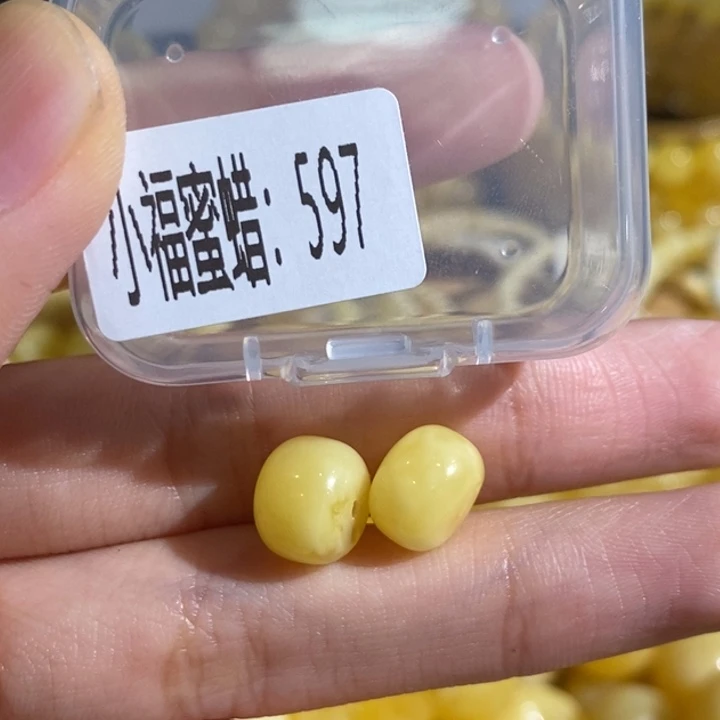 琥珀未镶嵌珠宝奇石597