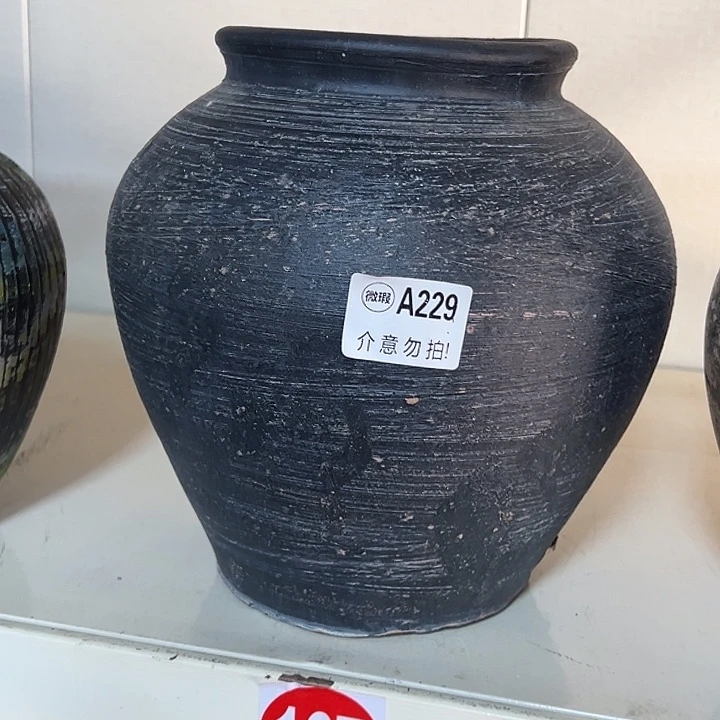 229破旧款高23口14默认打孔