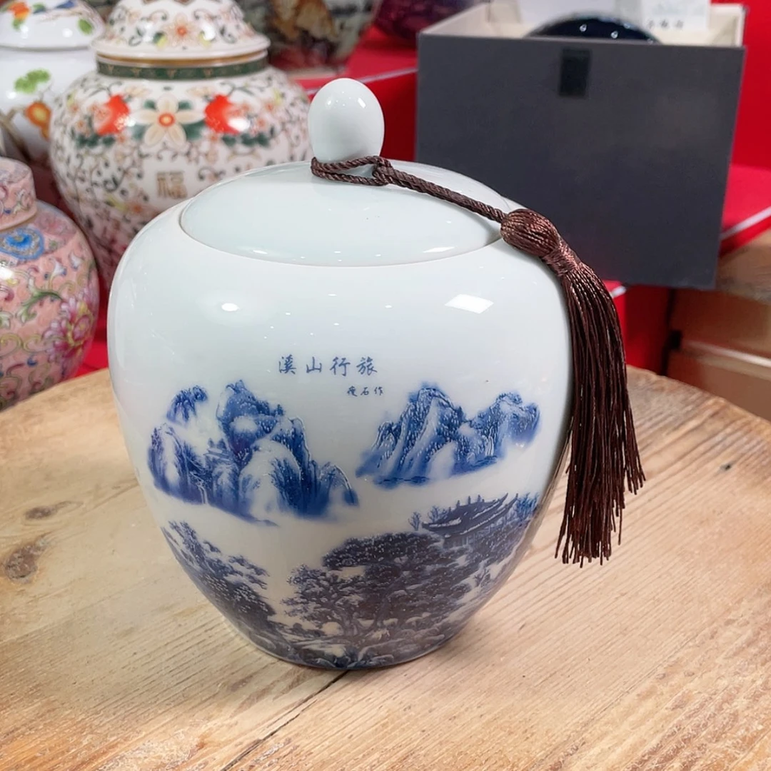 【闪购商品】罐陶瓷茶叶罐密封罐