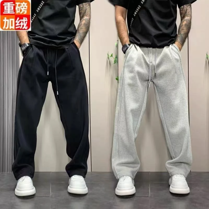 秋冬季新款运动男士纯色潮流加绒休闲裤直筒宽松百搭帅气运动裤潮