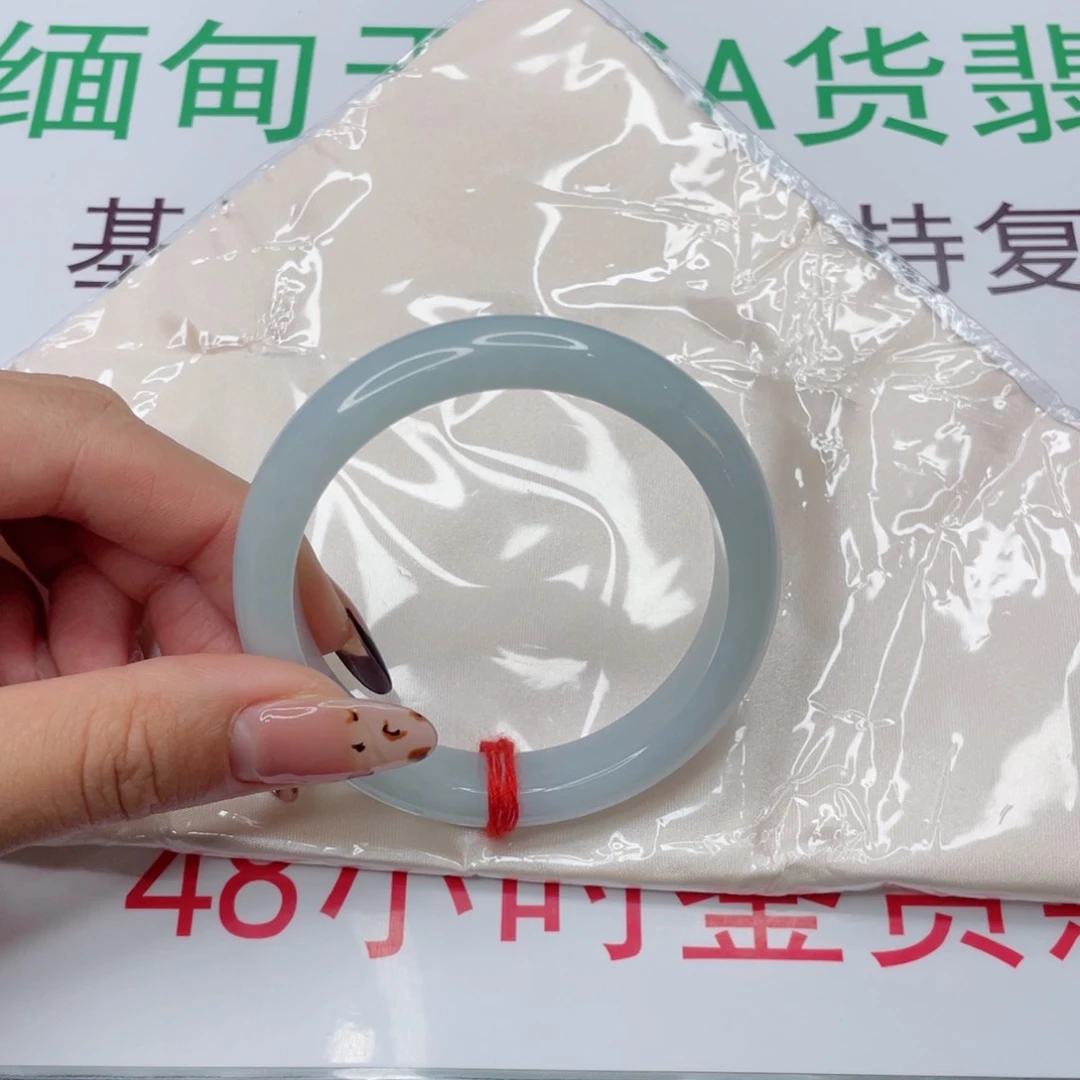 未镶嵌手镯翡翠@*酱