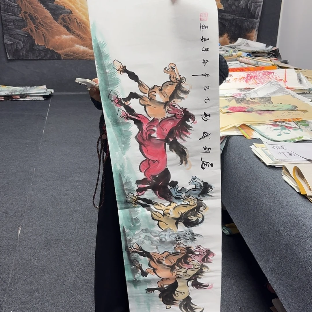 尚古里商贸 画心一张