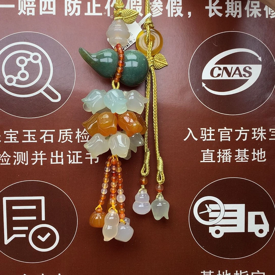 未镶嵌车挂玛瑙/玉髓