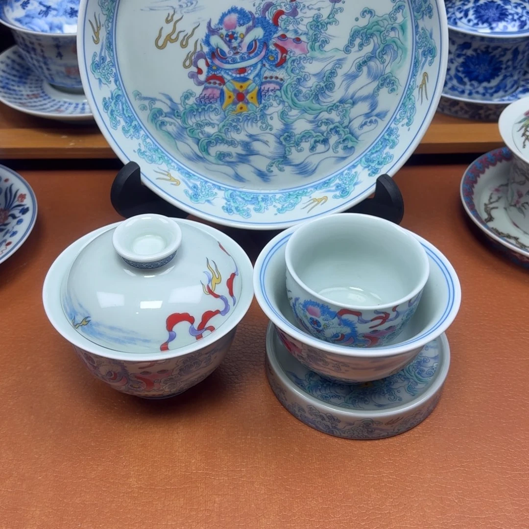 景德镇瓷器研究中心