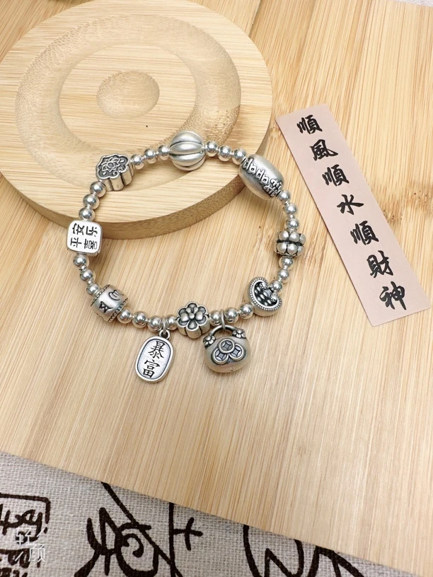 足银手链 足银时尚复古做旧多宝招米好运滴溜款手串
