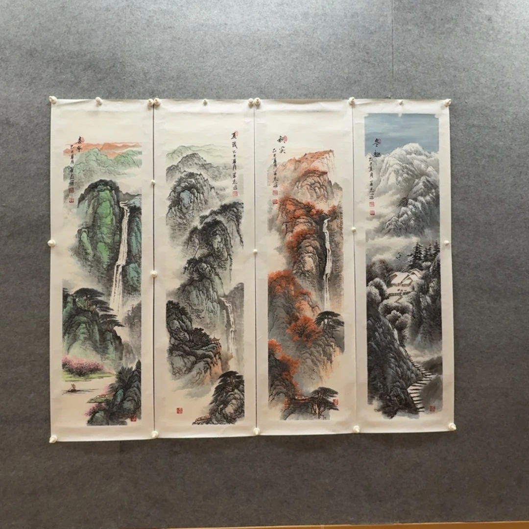 国画四尺对开哈哈哈哈哈