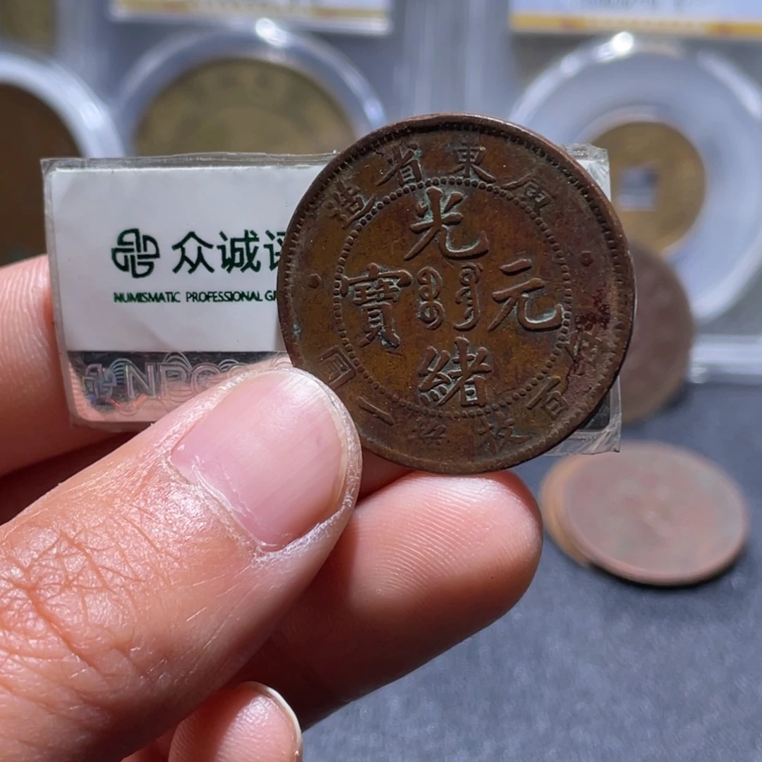 金属吞吞的吞吞的吞28